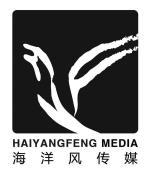 安徽海洋风文化传媒股份