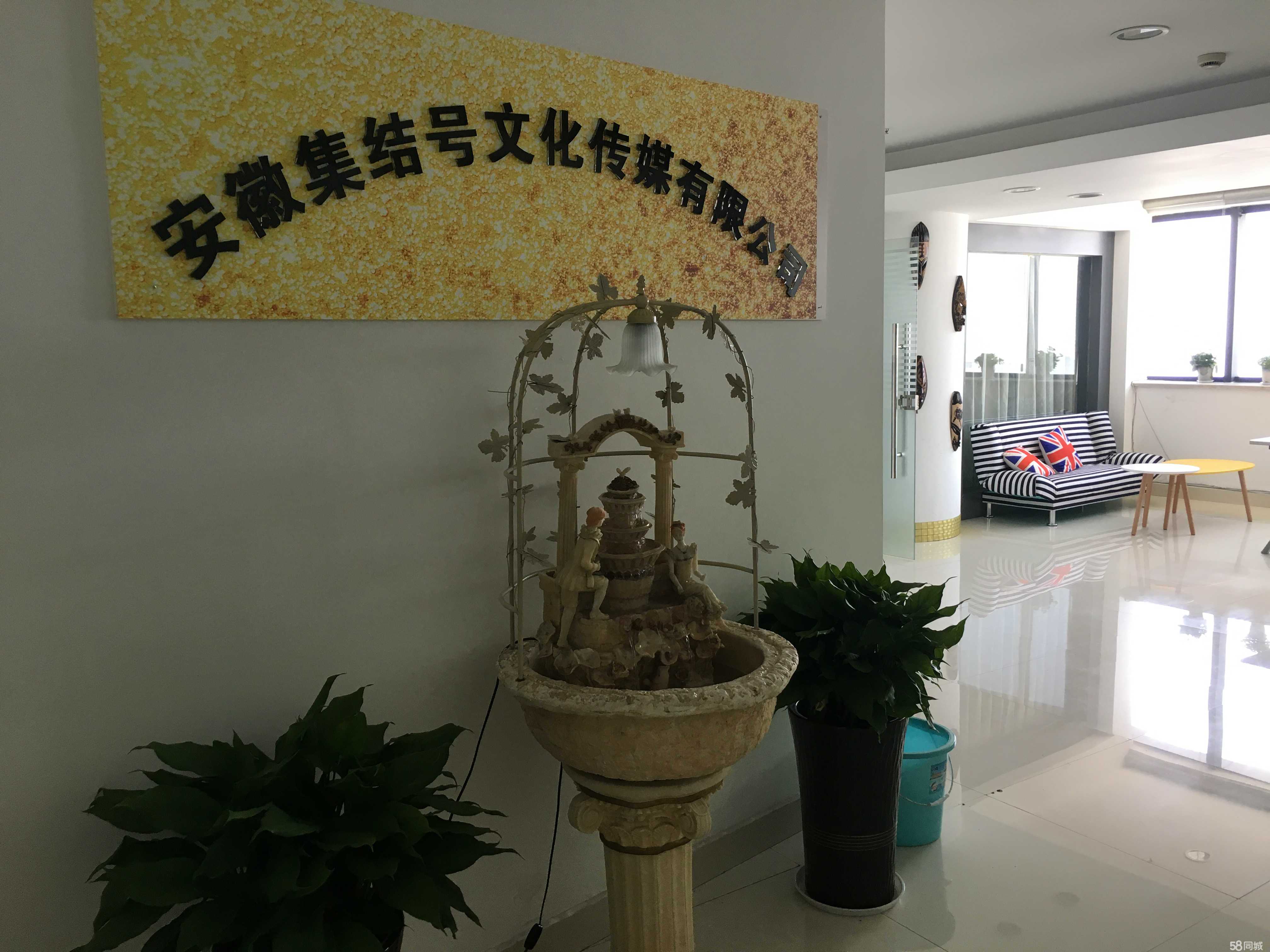 各镇人民政府、长丰（双凤）经开区管委会，县社会信用体系建设联席会议成员单位 